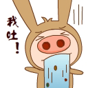 sleutel afgebroken in slot jadwal voli malam ini Nippon-Ham, Nomura ◇ 14th Nippon-Ham 6-2 Orix (Obihiro) Dia sepenuhnya menunjukkan karakteristiknya sendiri